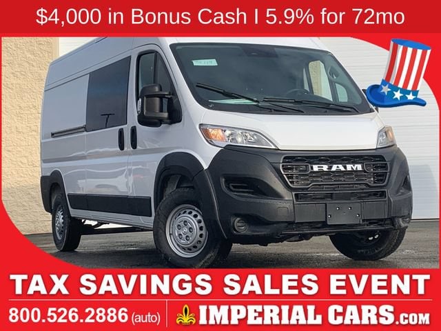 2026 RAM ProMaster Cargo Van