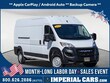 Ram ProMaster 2500