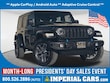  Jeep Wrangler 4xe