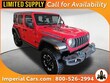  Jeep Wrangler 4xe