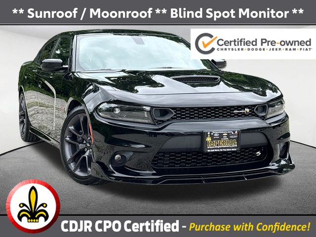 2023 Dodge Charger Sedan 
