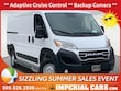  Ram ProMaster 2500