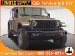  Jeep Wrangler 4xe