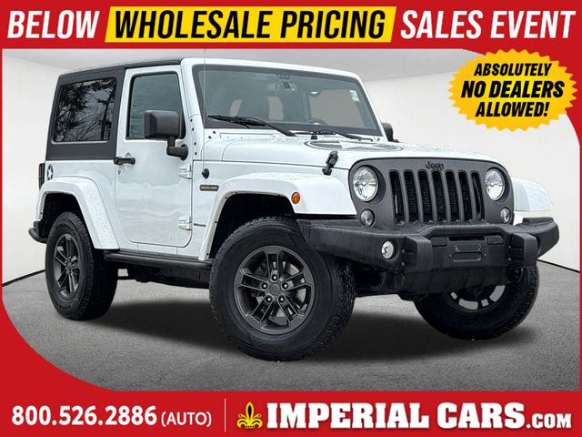 2018 Jeep Wrangler JK