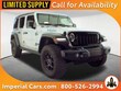  Jeep Wrangler 4xe