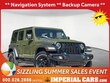  Jeep Wrangler 4xe
