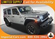  Jeep Wrangler 4xe
