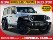  Jeep Wrangler 4xe