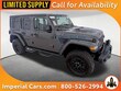  Jeep Wrangler 4xe