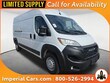  Ram ProMaster 2500