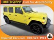  Jeep Wrangler 4xe