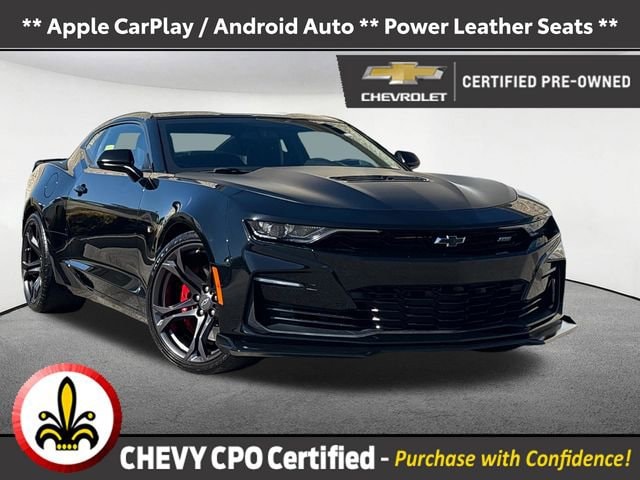 2023 Chevrolet Camaro Coupe 