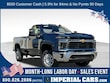 Chevrolet Silverado 2500 HD