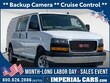 GMC Savana Cargo 2500