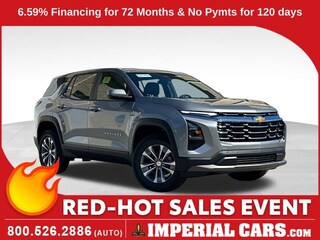 2026 Chevrolet Equinox LT SUV