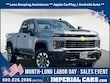 Chevrolet Silverado 2500 HD