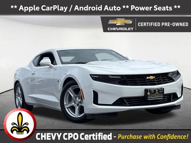 2024 Chevrolet Camaro Coupe 