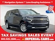 Chevrolet Suburban