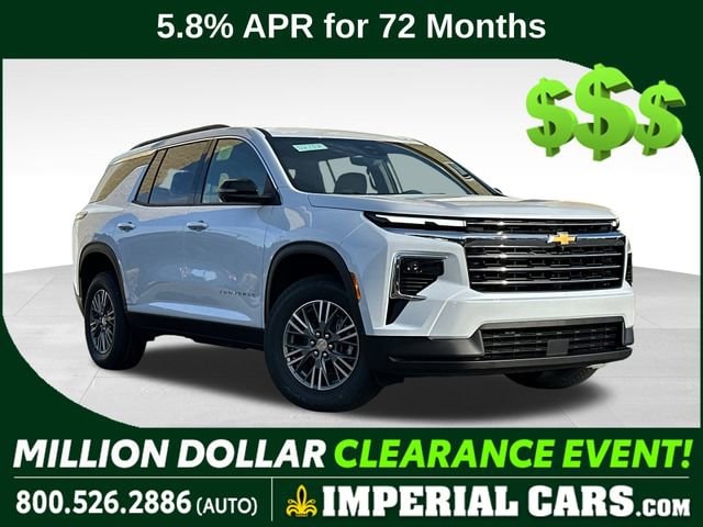 2026 Chevrolet Traverse LT's photo