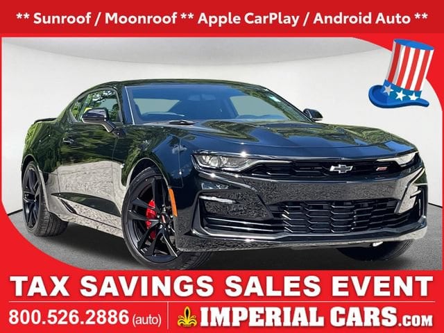 2023 Chevrolet Camaro Coupe 