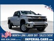 Chevrolet Silverado 2500 HD