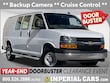  Chevrolet Express Cargo 2500