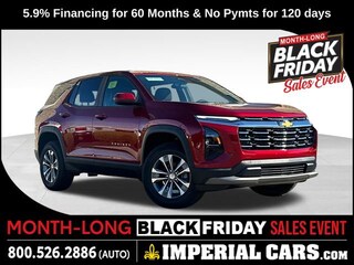 2026 Chevrolet Equinox LT SUV