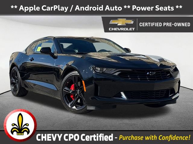 2023 Chevrolet Camaro Coupe 