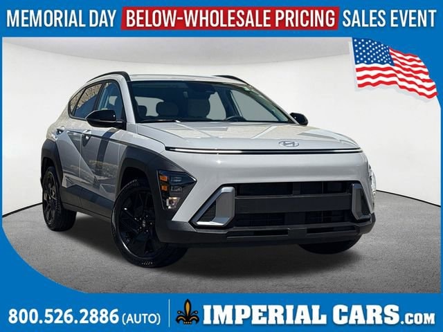 2026 Hyundai Kona