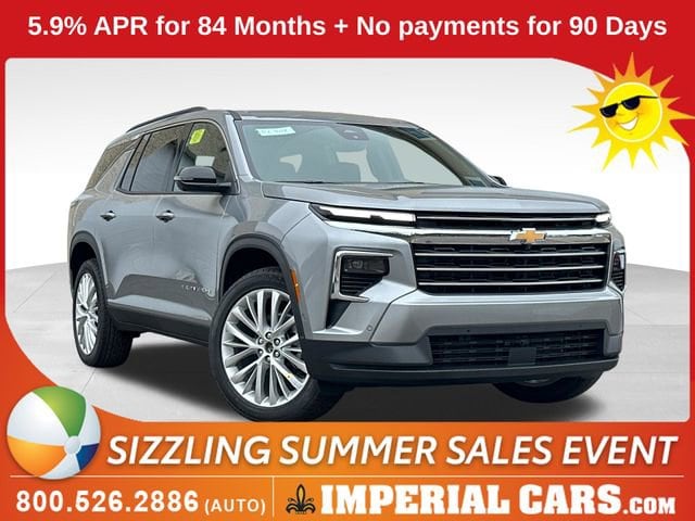 2026 Chevrolet Traverse SUV 