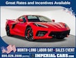 Chevrolet Corvette Stingray