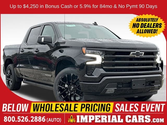 2026 Chevrolet Silverado 1500 Truck 