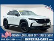  Mazda CX-50