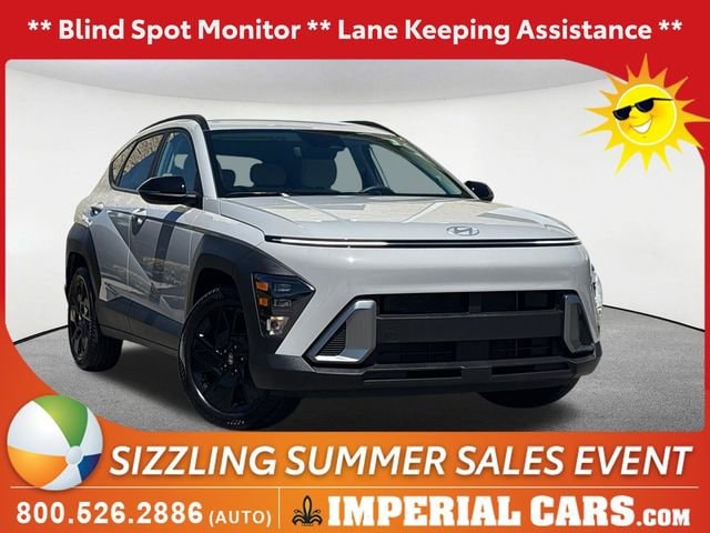 2026 Hyundai Kona SUV 