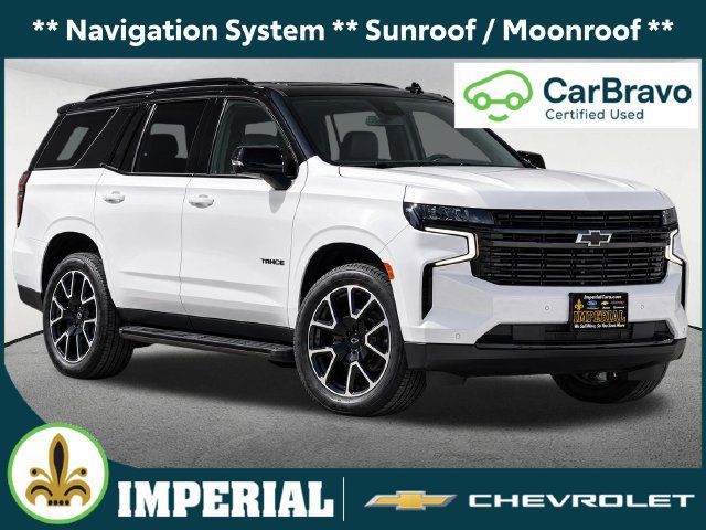  Chevrolet Tahoe