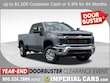  Chevrolet Silverado 2500 HD