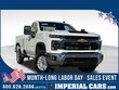 Chevrolet Silverado 2500 HD