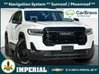  GMC Acadia