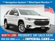 Chevrolet Traverse