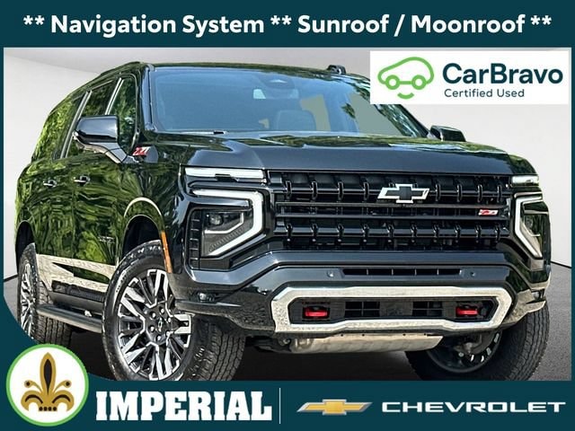2026 Chevrolet Suburban