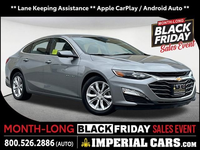 2023 Chevrolet Malibu 1LT