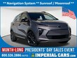  Chevrolet Bolt EUV