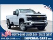 Chevrolet Silverado 2500 HD