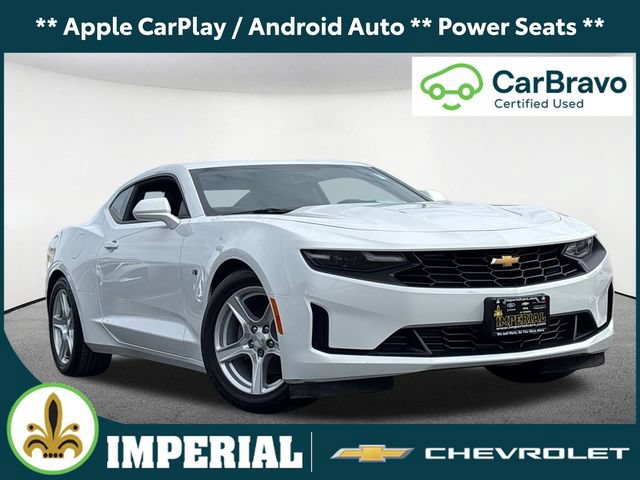 2024 Chevrolet Camaro Performance 