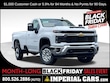 Chevrolet Silverado 2500 HD