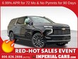 Chevrolet Suburban