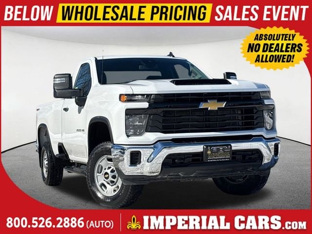 2025 Chevrolet Silverado 2500HD