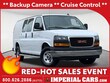 GMC Savana Cargo 2500