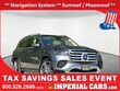  Mercedes-Benz GLS 450