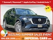  Mazda CX-90